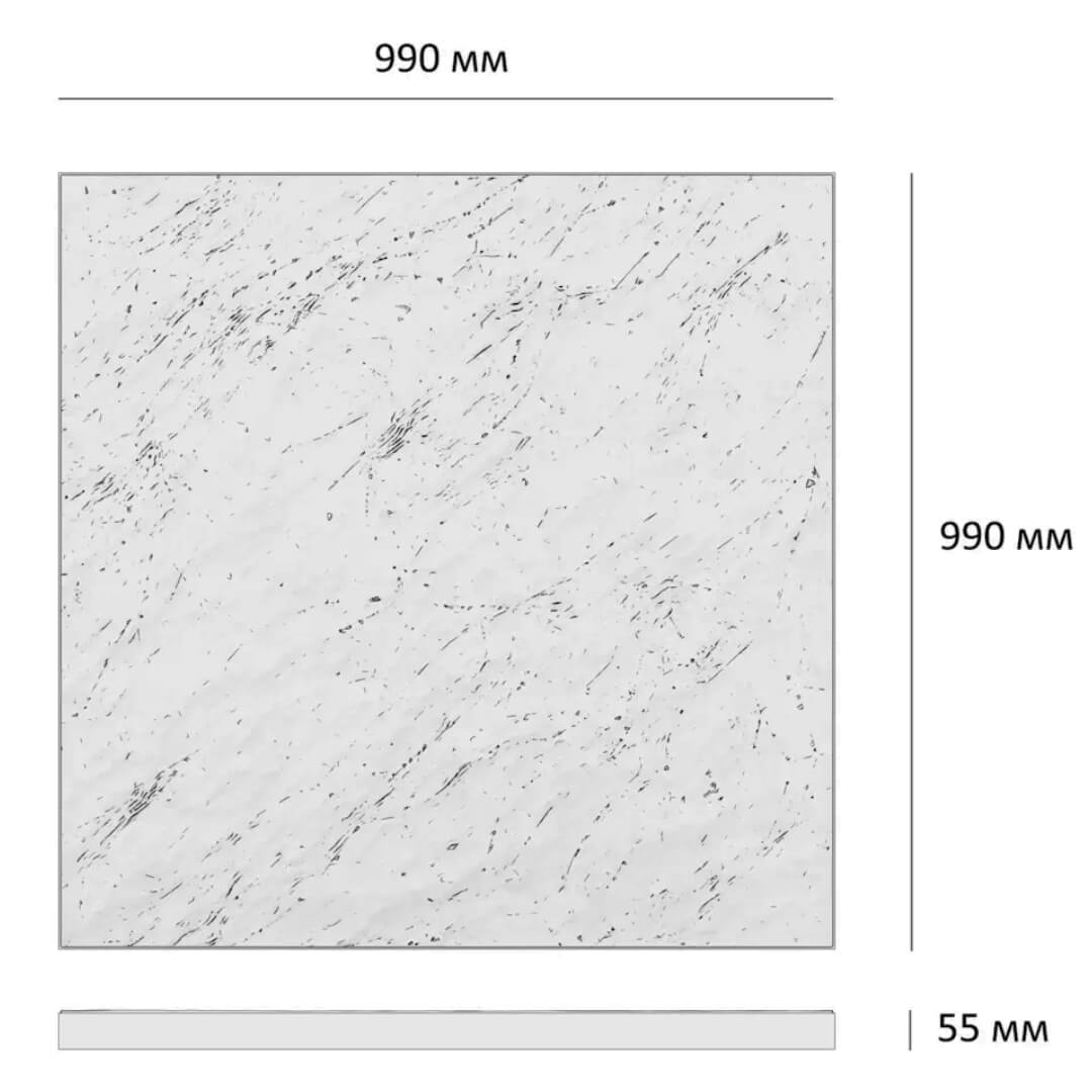 Шаговая плита STONE Светлая Галька 990х990х55мм в Белгороде фото